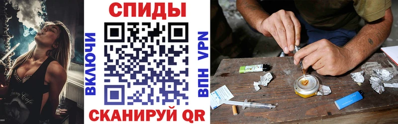 Amphetamine Розовый  Купить закладки  Псков 