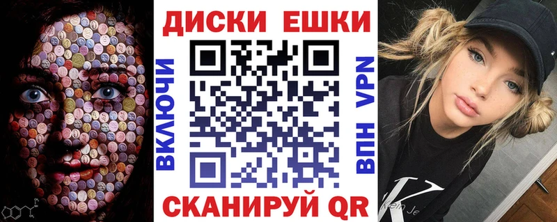 Купить где  Псков  ЭКСТАЗИ Philipp Plein 