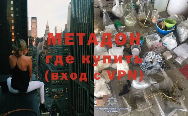 ешки Кинешма