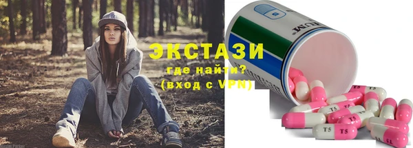 амфетамин Киренск