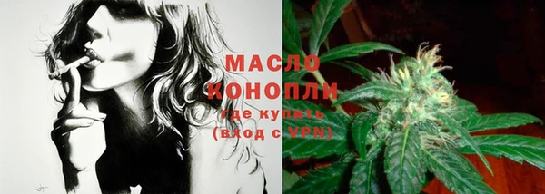 СК Кодинск