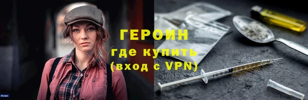 амфетамин Киренск