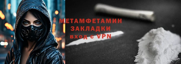 винт Козловка