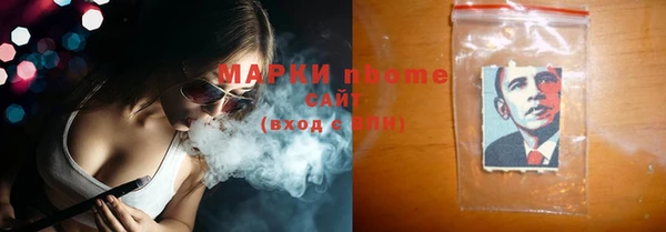 винт Козловка