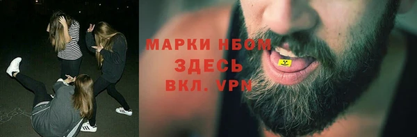 СК Козельск
