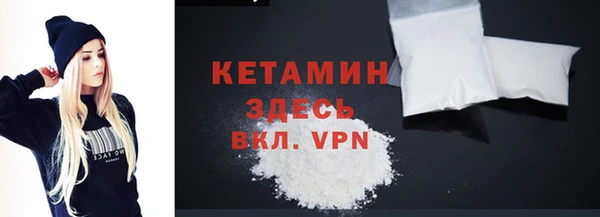 СК Кодинск