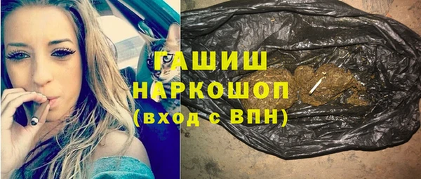 амфетамин Киренск