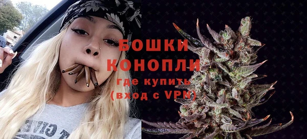 ешки Кинешма