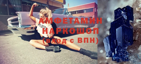 СК Козельск