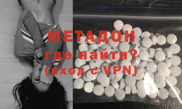 амфетамин Киренск