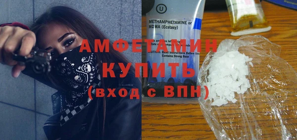 СК Козельск