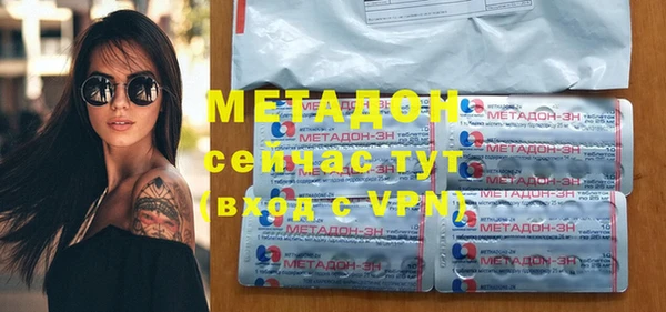 ешки Кинешма
