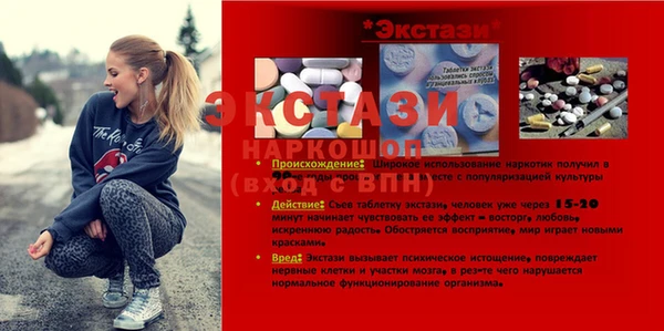 СК Кодинск