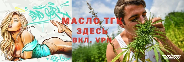 ешки Кинешма