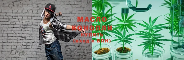 винт Козловка