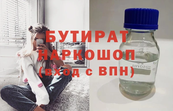 винт Козловка