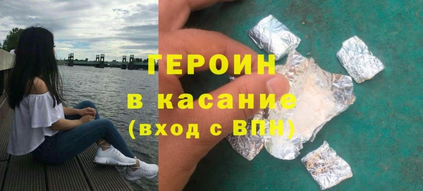 амфетамин Киренск