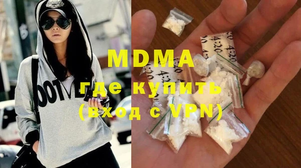 амфетамин Киренск