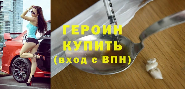 ешки Кинешма