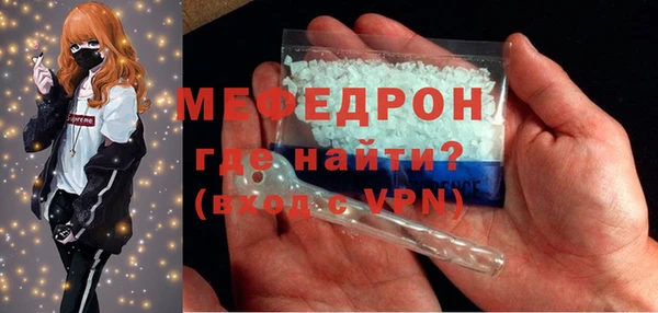 СК Кодинск