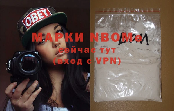 винт Козловка
