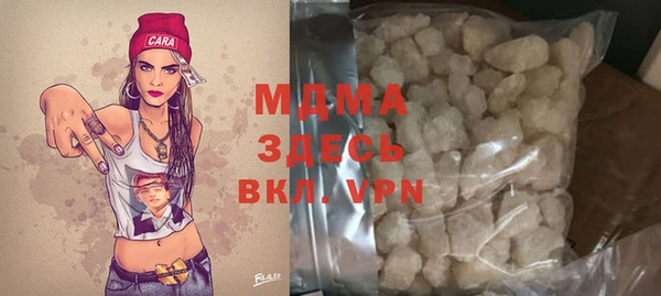 СК Кодинск